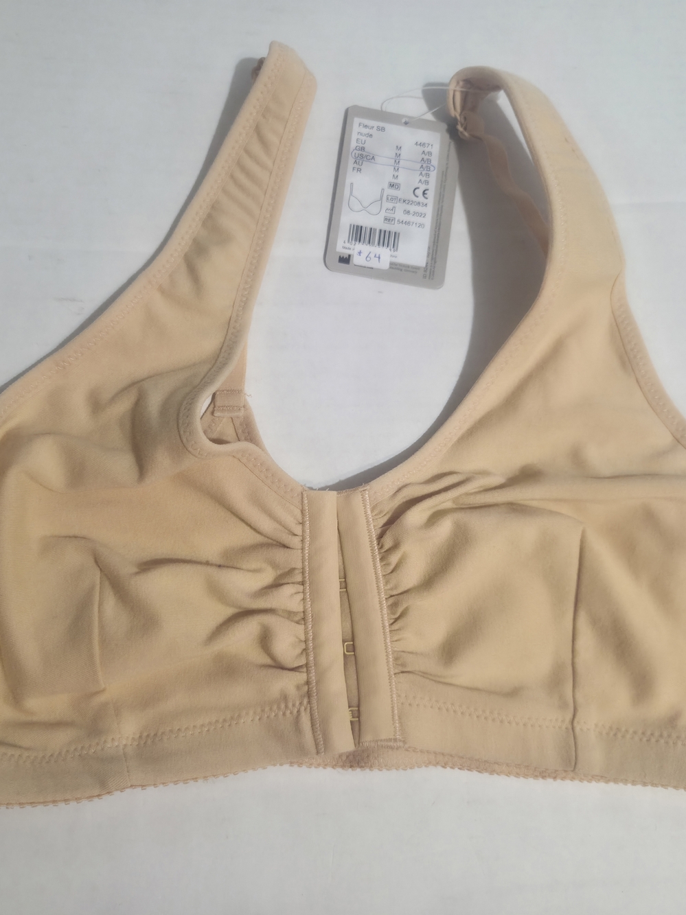 Amoena NWT Soft Front-Closure Comfort Bra in Nude Medium A/B